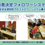 Thumbnail of post image 042
